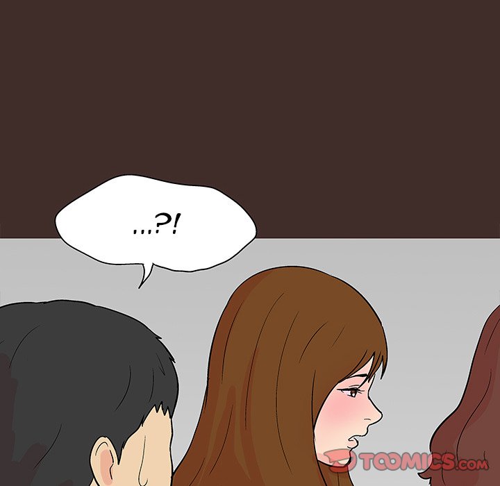 Project Utopia Chapter 117 Page 68
