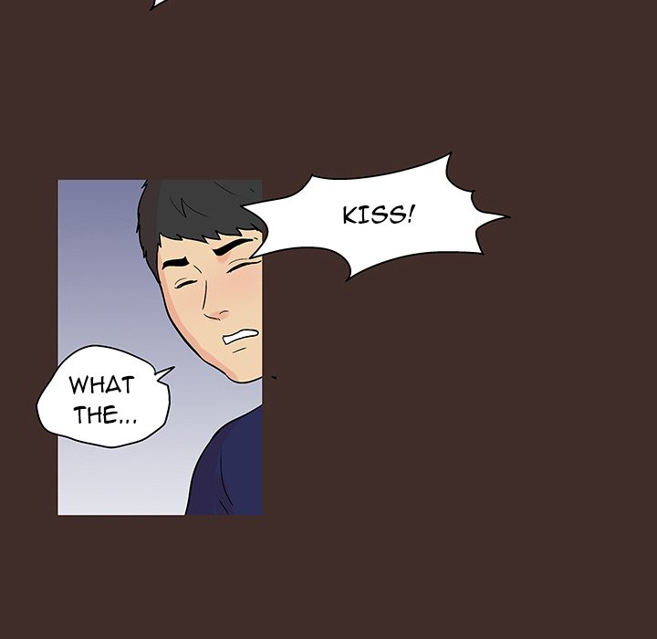 Project Utopia Chapter 117 Page 71