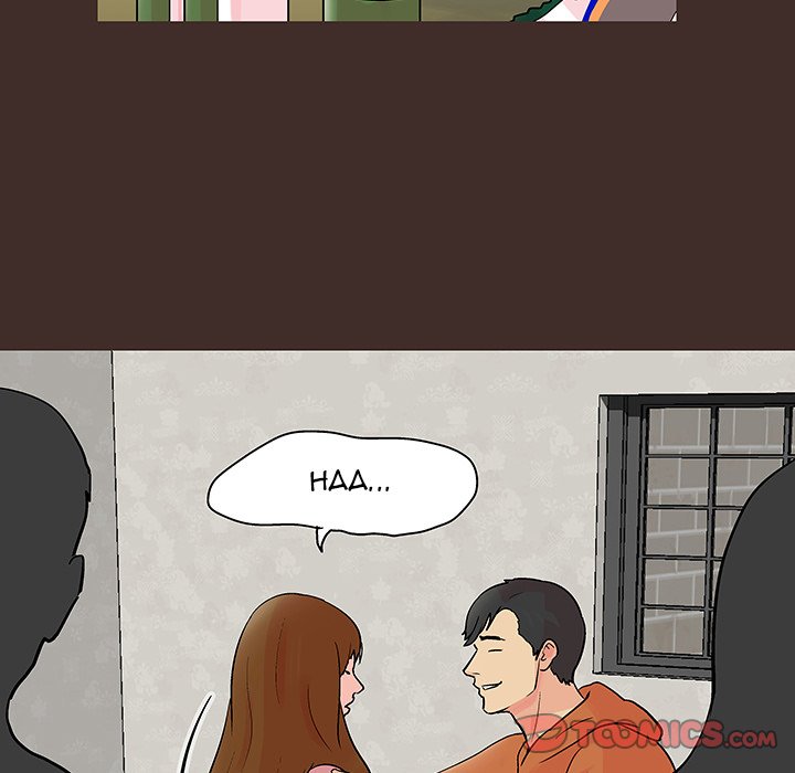 Project Utopia Chapter 118 Page 16