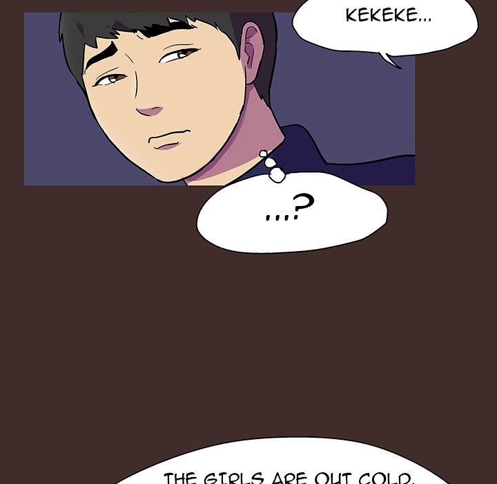 Project Utopia Chapter 118 Page 41