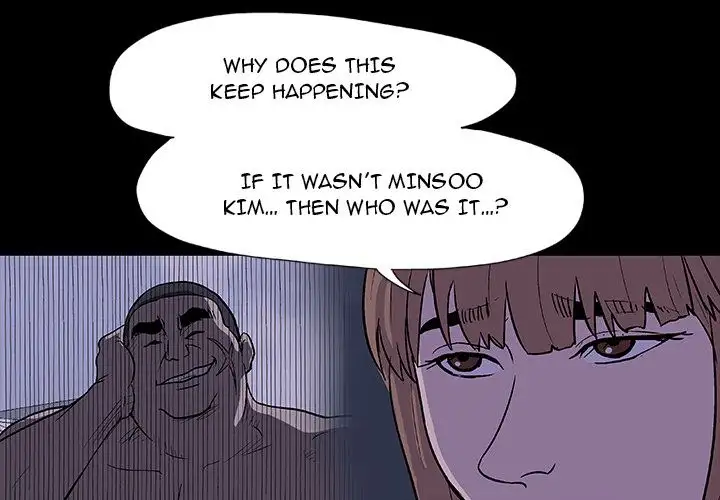 Project Utopia Chapter 11 Page 3