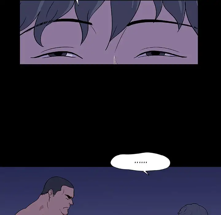 Project Utopia Chapter 11 Page 58