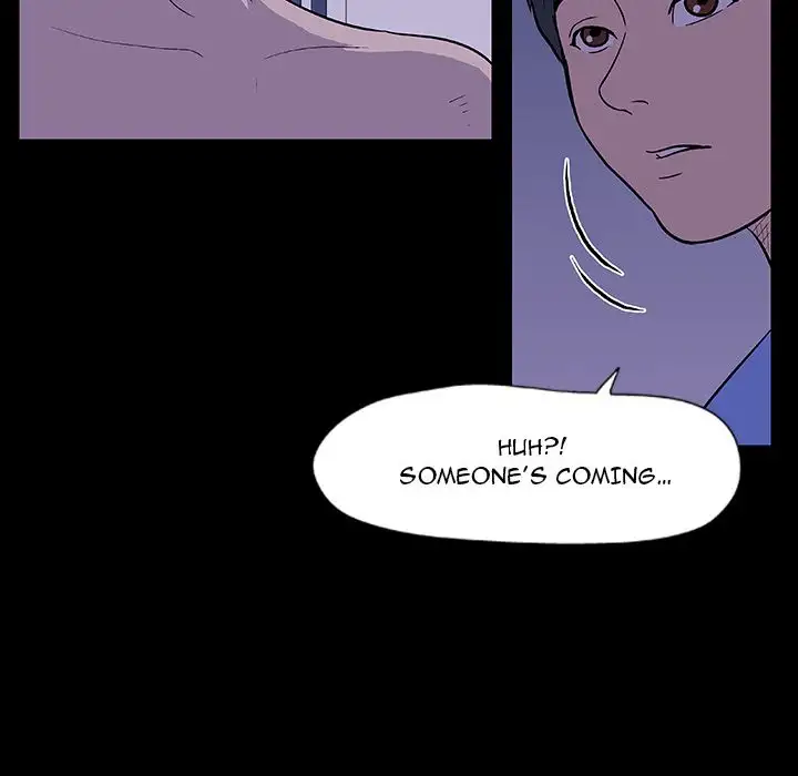 Project Utopia Chapter 11 Page 6