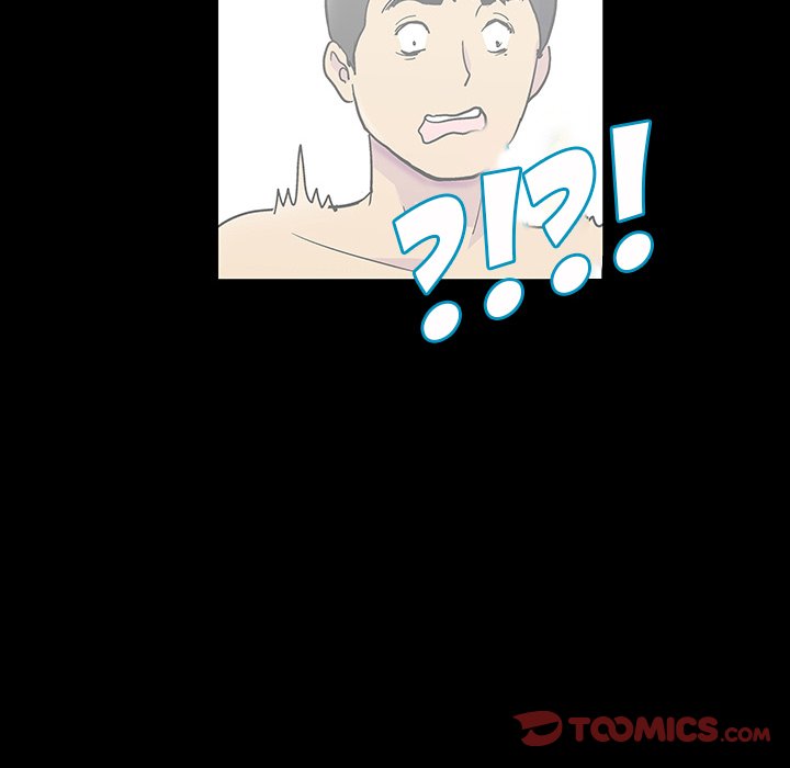 Project Utopia Chapter 120 Page 50
