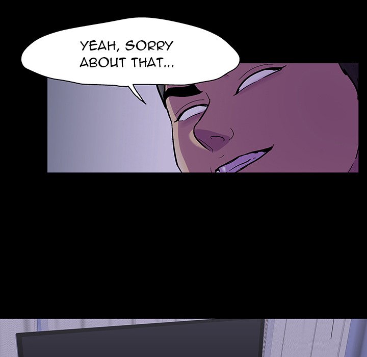 Project Utopia Chapter 120 Page 51
