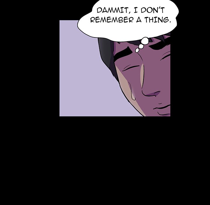 Project Utopia Chapter 121 Page 73