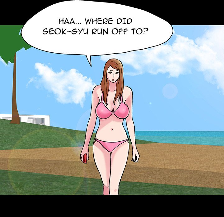 Project Utopia Chapter 122 Page 73