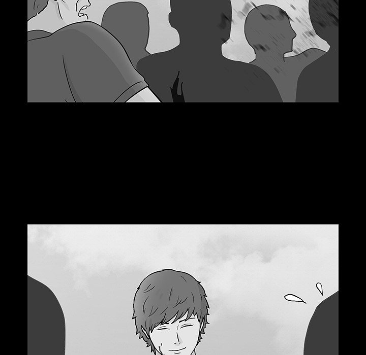Project Utopia Chapter 123 Page 17