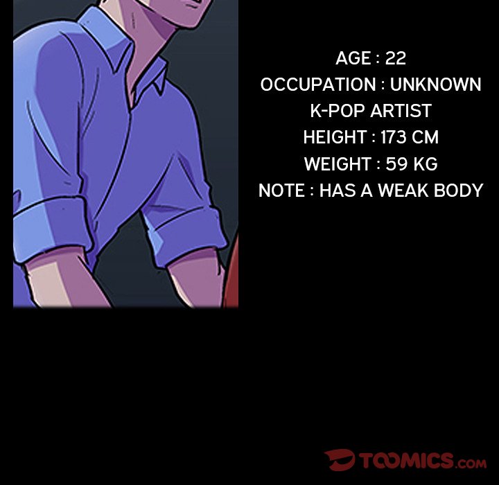 Project Utopia Chapter 125 Page 110