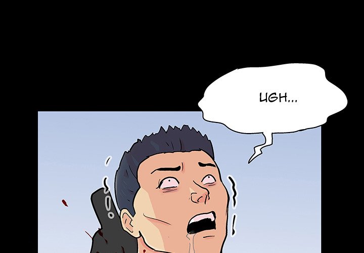 Project Utopia Chapter 125 Page 3