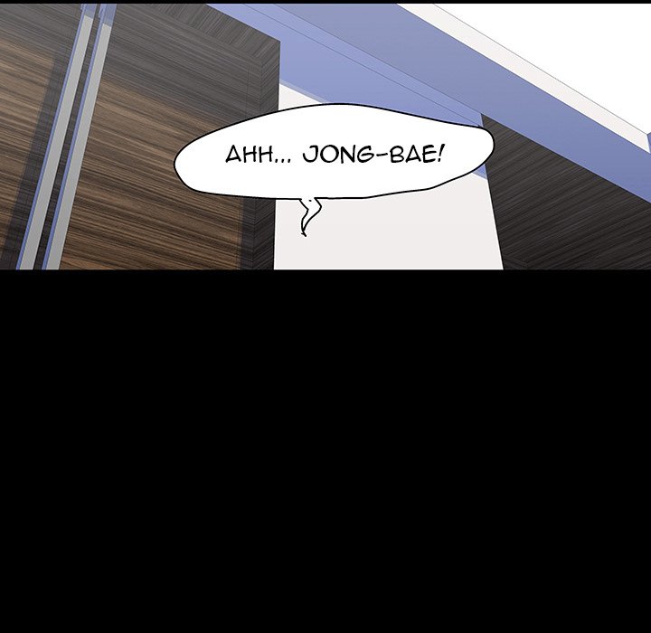 Project Utopia Chapter 125 Page 52