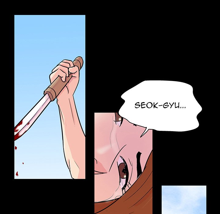 Project Utopia Chapter 125 Page 77