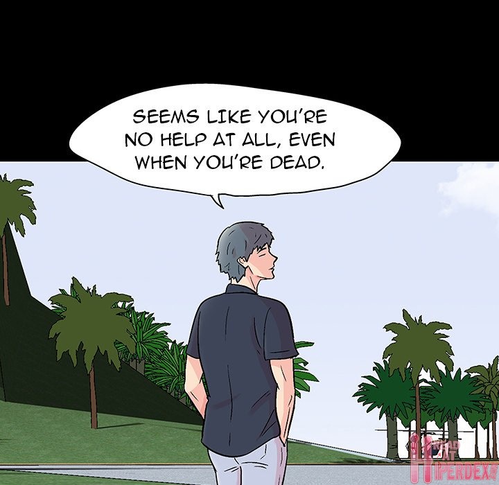 Project Utopia Chapter 126 Page 17