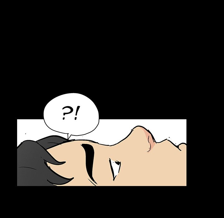 Project Utopia Chapter 127 Page 81