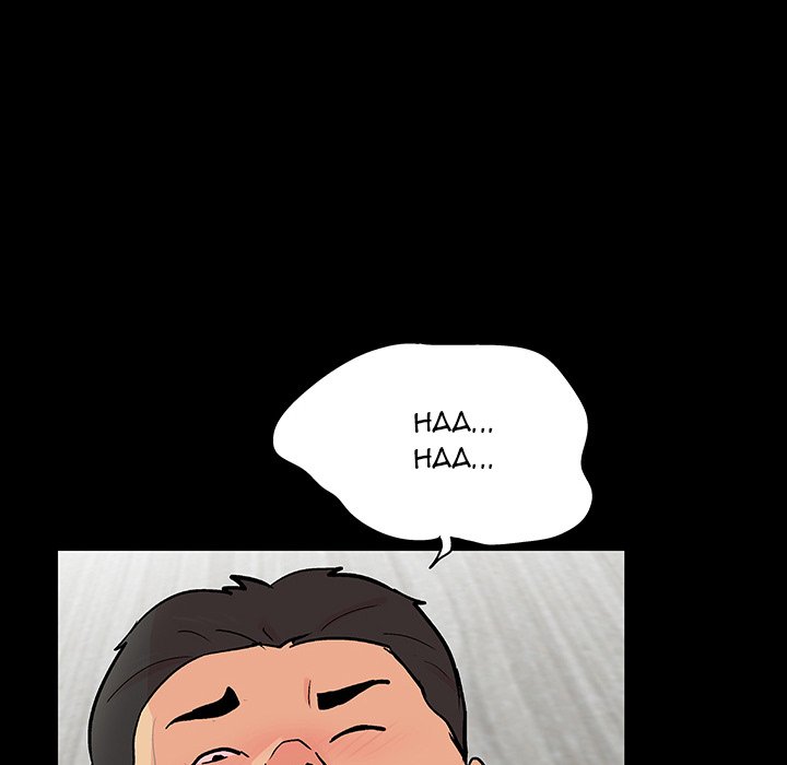Project Utopia Chapter 128 Page 16