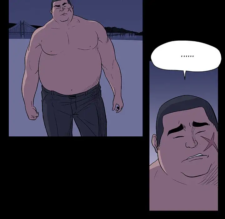 Project Utopia Chapter 12 Page 13