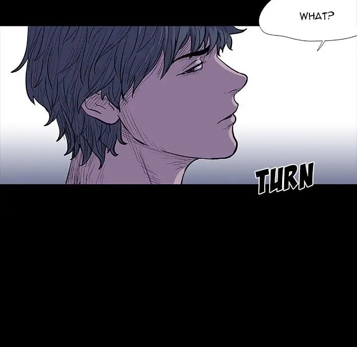 Project Utopia Chapter 12 Page 17