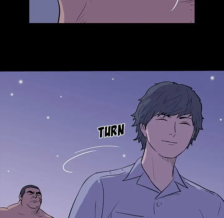 Project Utopia Chapter 12 Page 23