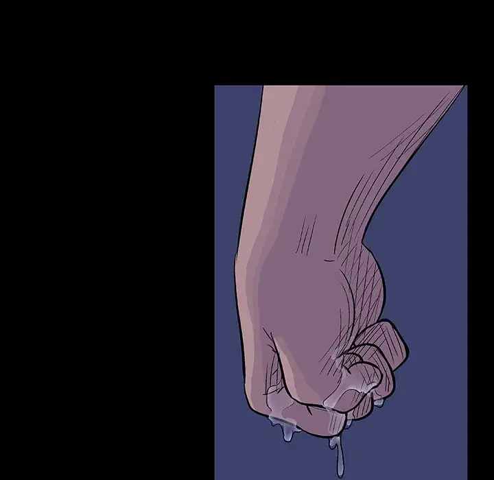 Project Utopia Chapter 12 Page 26