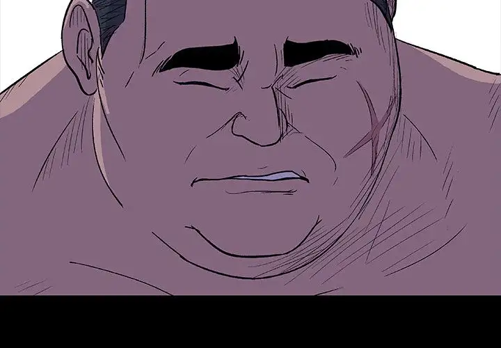 Project Utopia Chapter 12 Page 4