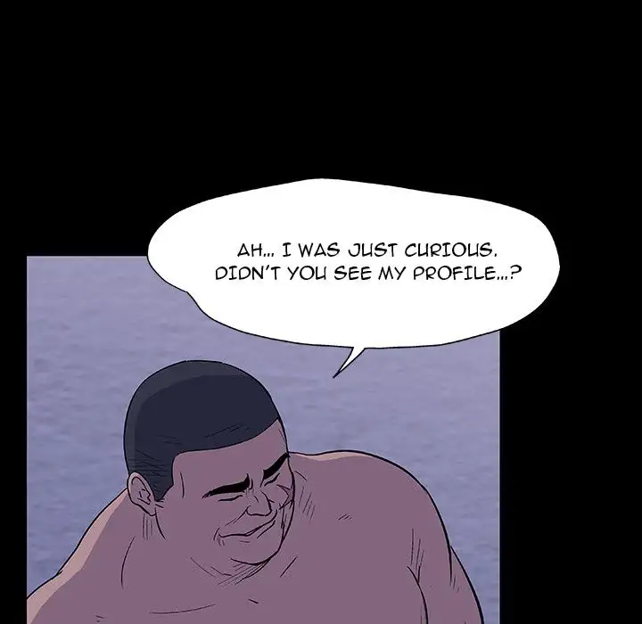 Project Utopia Chapter 12 Page 7