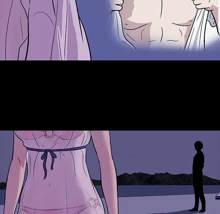 Project Utopia Chapter 12 Page 88