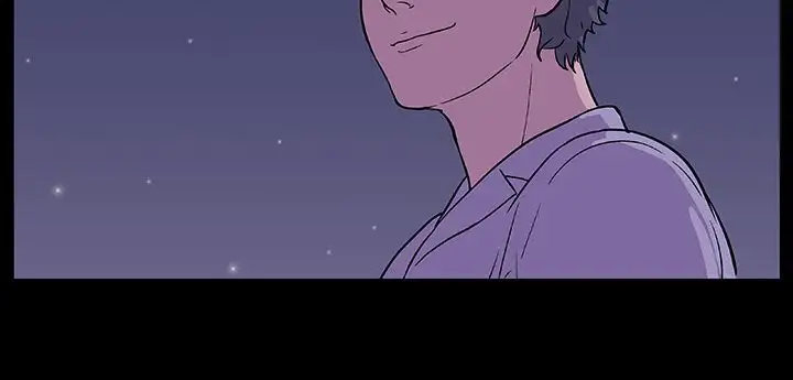 Project Utopia Chapter 12 Page 91