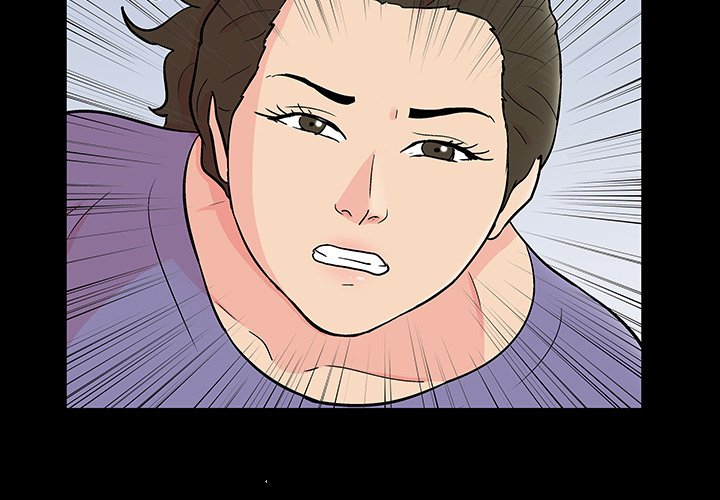 Project Utopia Chapter 131 Page 3