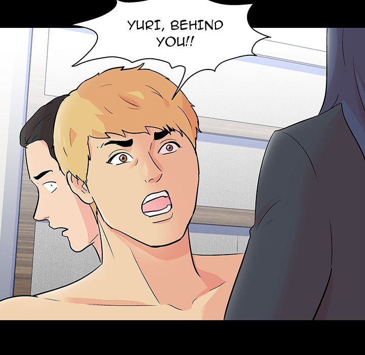 Project Utopia Chapter 131 Page 5