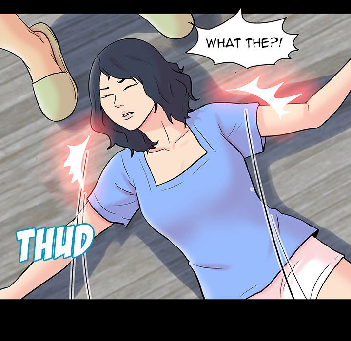 Project Utopia Chapter 131 Page 77