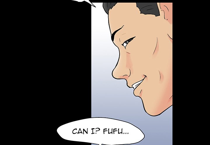 Project Utopia Chapter 132 Page 4