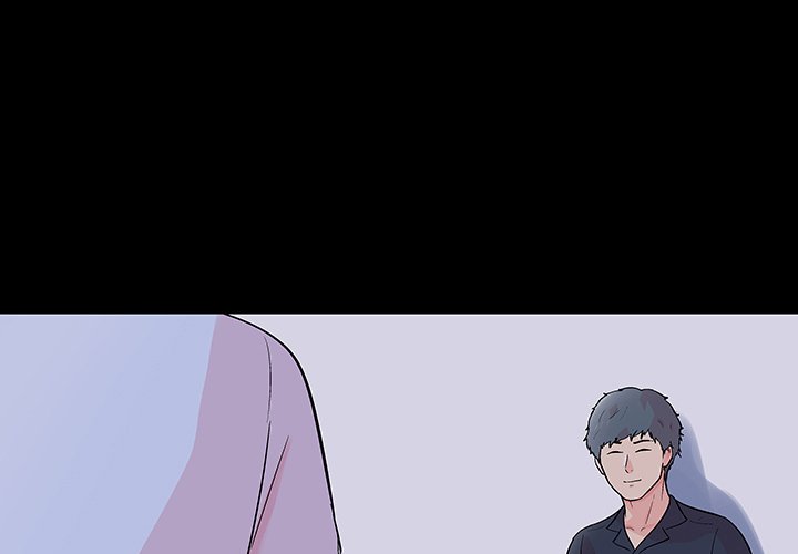 Project Utopia Chapter 133 Page 3