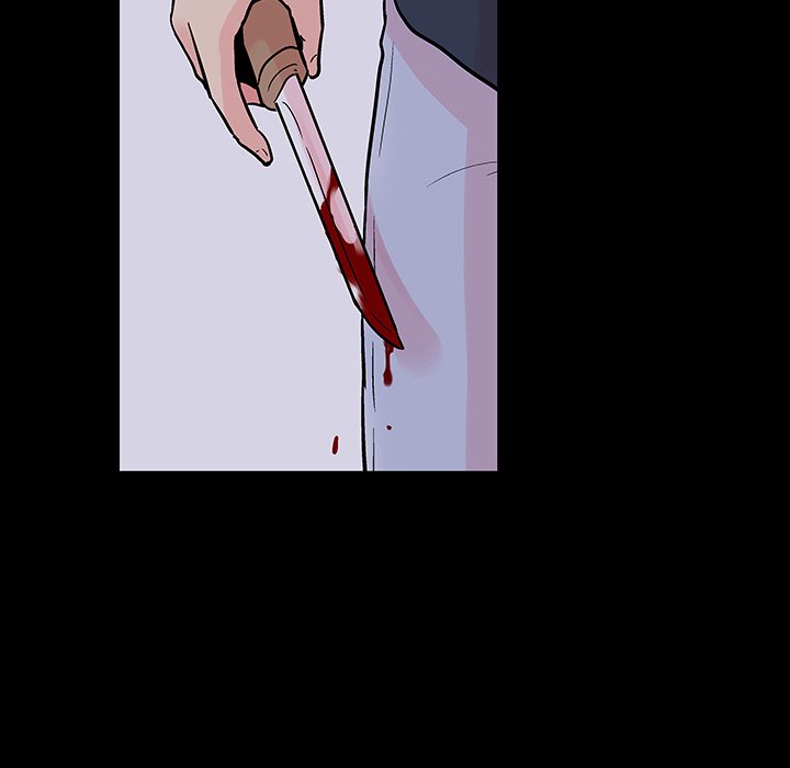 Project Utopia Chapter 133 Page 31
