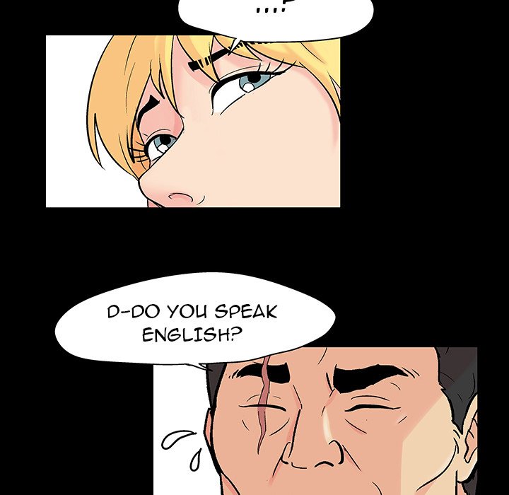 Project Utopia Chapter 135 Page 16