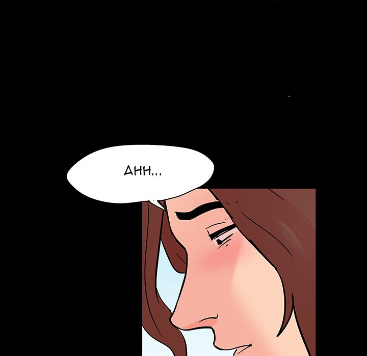 Project Utopia Chapter 136 Page 59