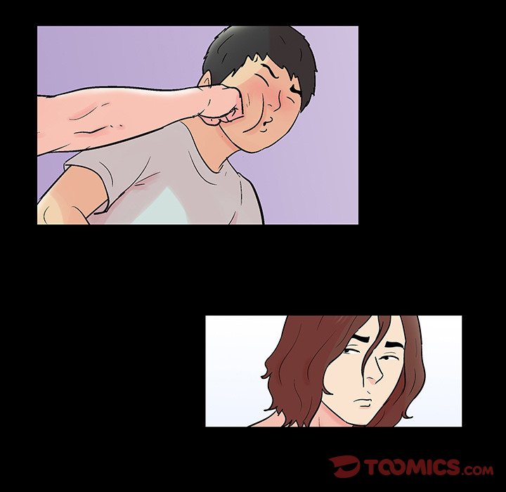 Project Utopia Chapter 138 Page 46