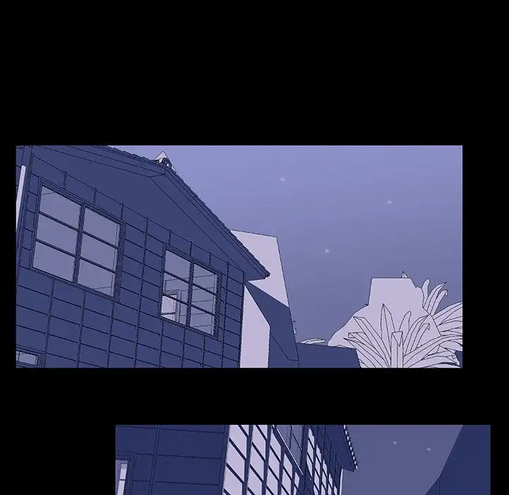 Project Utopia Chapter 13 Page 17