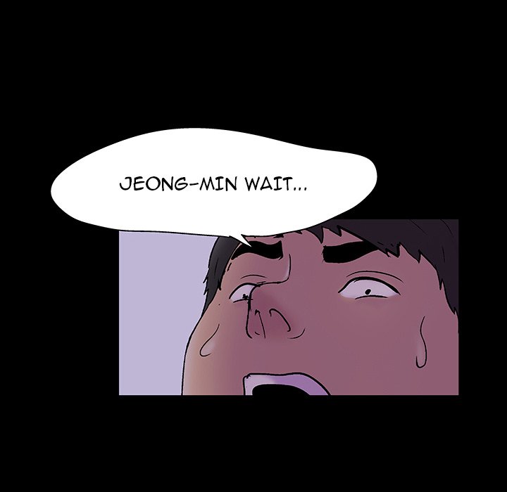 Project Utopia Chapter 139 Page 35