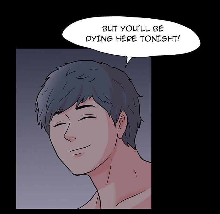 Project Utopia Chapter 139 Page 81