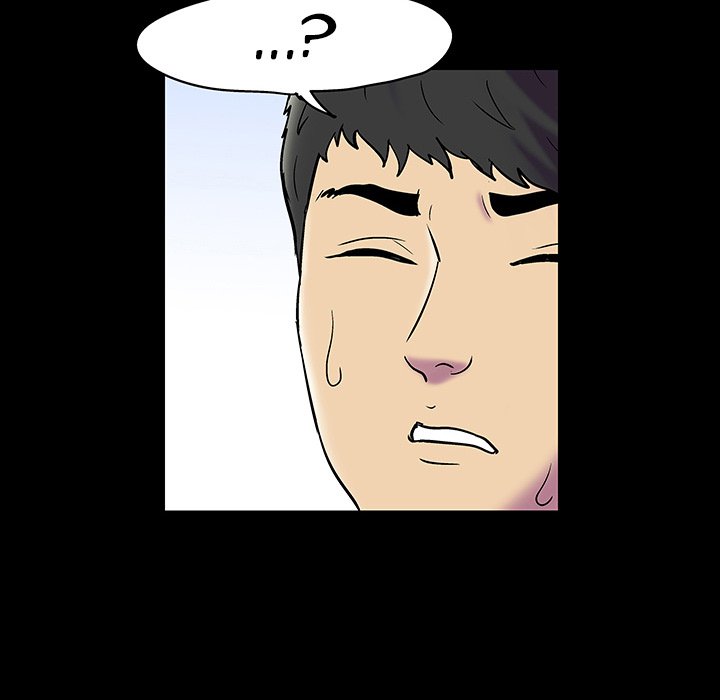 Project Utopia Chapter 140 Page 126