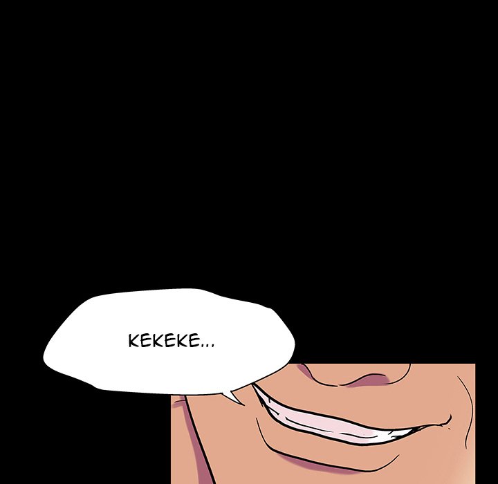 Project Utopia Chapter 141 Page 82