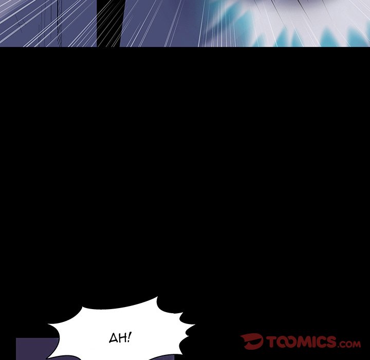 Project Utopia Chapter 144 Page 138