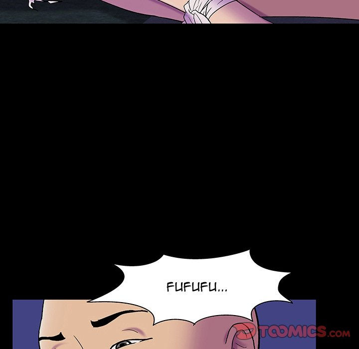 Project Utopia Chapter 147 Page 70