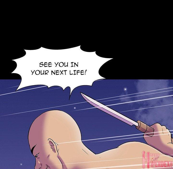 Project Utopia Chapter 148 Page 72