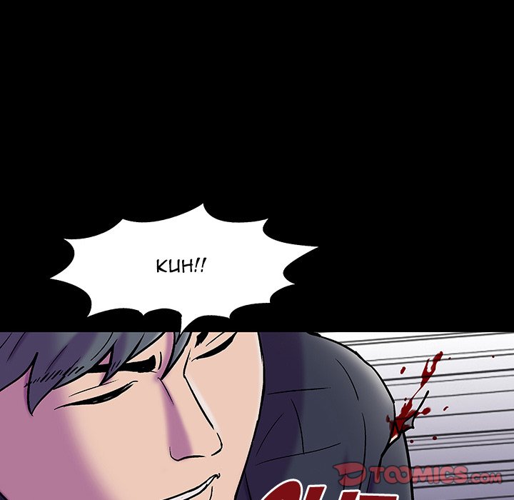 Project Utopia Chapter 148 Page 75
