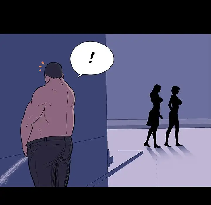 Project Utopia Chapter 14 Page 59