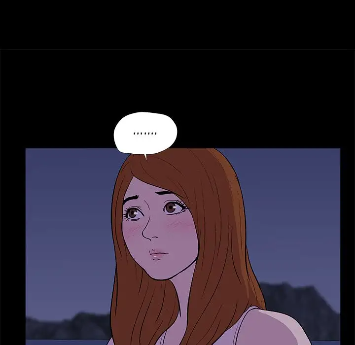 Project Utopia Chapter 14 Page 7