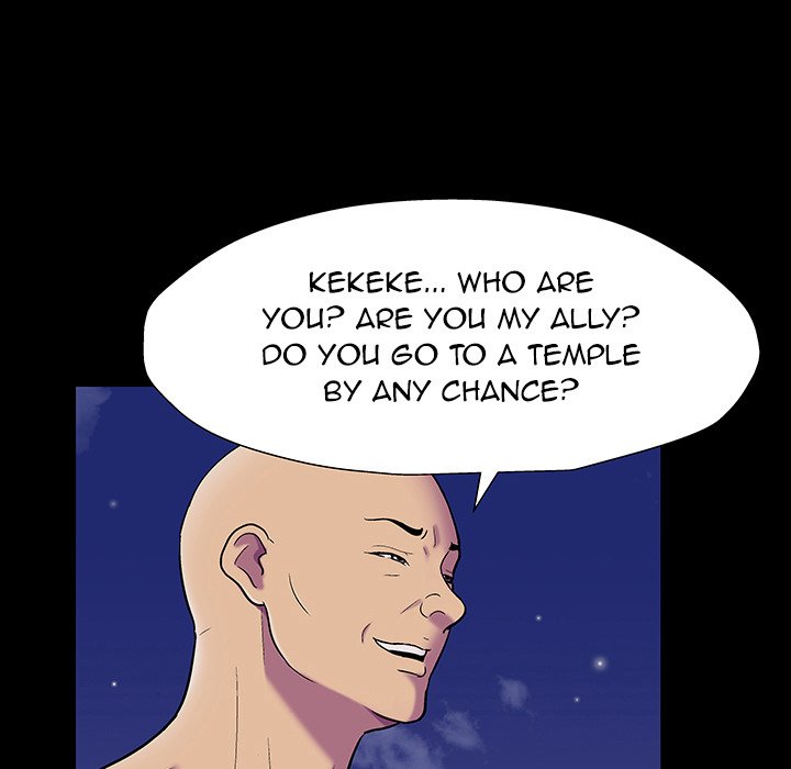 Project Utopia Chapter 149 Page 23