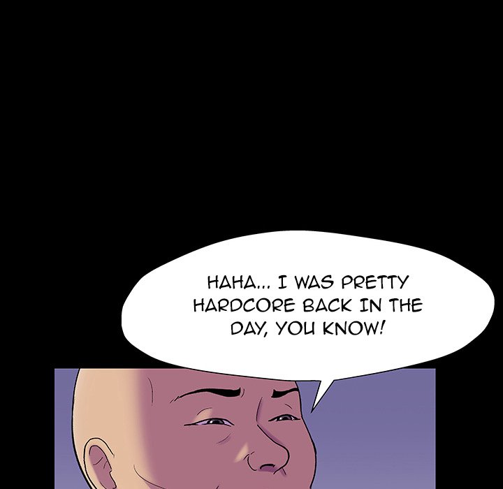 Project Utopia Chapter 149 Page 37
