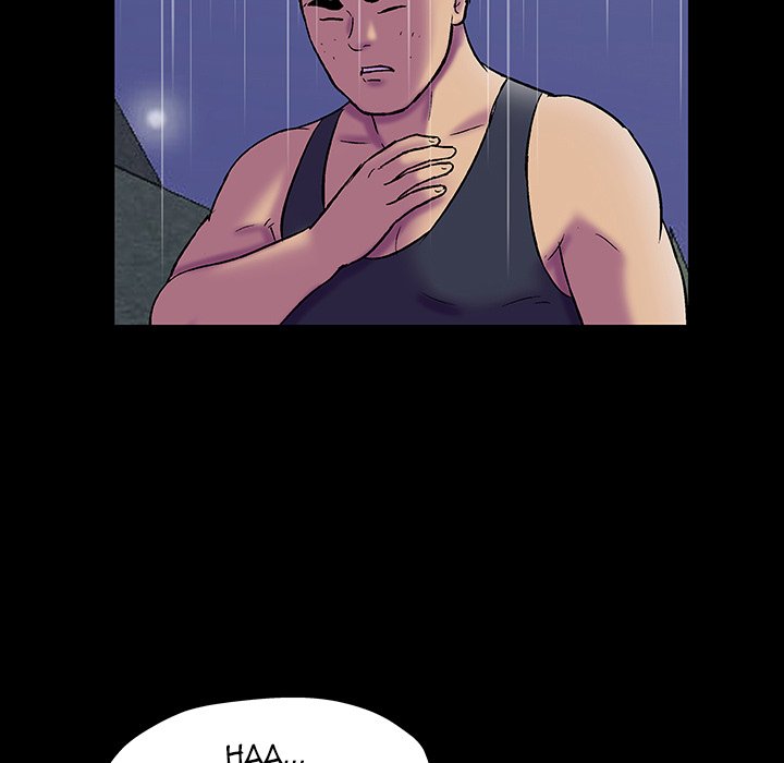 Project Utopia Chapter 149 Page 7